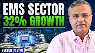 I’m Closely Tracking This High Growth Sector in 2025 ! Best STOCKS to Buy | Sector का राजा