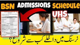 BSN Admissions  Schedule 2024 By UHS|BSN|Thebestnurse