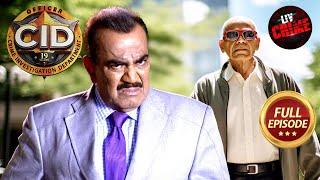 Blind Man ने जुर्म करने के लिए किया CID का इस्तेमाल | CID | सी.आई.डी. | Latest Episode | 13 Jan 2025