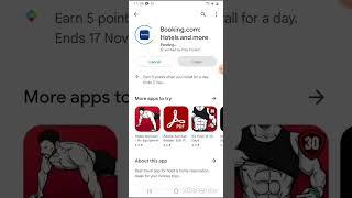new apps has arrived in different server|ul server |||