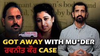 Ravneet Kaur kidnapped and murdered | Punjabi Crime Stories