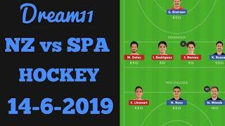 NZ vs SPA HOCKEY Dream11 Match team