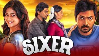 Sixer l Blockbuster Comedy Hindi Dubbed Movie l Vaibhav, Palak Lalwani l सिक्सर कॉमेडी हिंदी मूवी