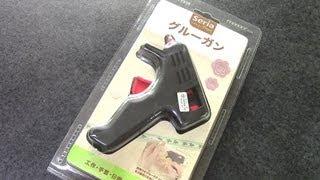 Introduction to Tools: Seria Glue Guns