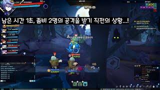 [엘소드/Elsword KR] 던전, 대전에 질려있다가 하게 된 대환장 길드 게임 6인 시참 (feat. 길겜에 고여버린 주인장)