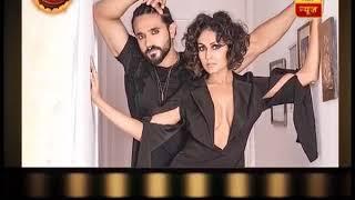 Ashish Sharma and Archana Taide's hot picture going viral