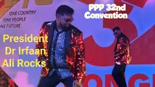 President Dr. Irfaan Ali Rocks (Remix 2024) - PPP 32nd Convention