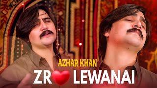 Pahto New Song 2024 | Zra Lewanai | Azhar Khan | Official Music Video