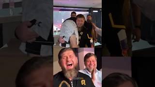 Khamzat Chimaev celebrating with Ramzan Kadyrov after UFC 308