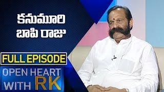 Congress Leader Kanumuri Bapi Raju | Open Heart With RK | Full Episode | ABN Telugu