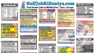 Gulf Assignment Abroad Job Today || NRI CONNECT TODAY 2020|| Gulf Job For Indians 2020