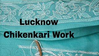 Chikenkari Work in Net Kotta Saree | Lucknow Chikenkari Hand Embroidery Work Tutorial for Beginners