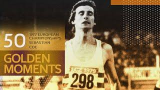 LEGENDARY performance from Sebastian Coe | 50 Golden Moments