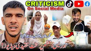 CRITICISM ON SOCIAL MEDIA  Idrees Azam Family Ka Jawab Aa Gaya  Family Vlog