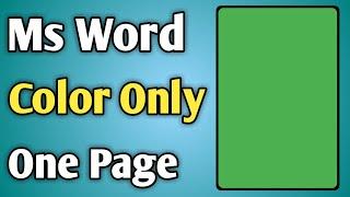 Color One Page In Word | How To Color One Page In Microsoft Word | Ms Word Me Page Color Kaise Kare