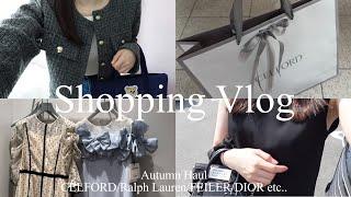 Vlog)秋服準備をする社会人の休日|アウトレット購入品|CELFORD,ラルフローレン,FEILER,DIOR,GAP etc..|PRADAローファーを使った秋コーデ🩰