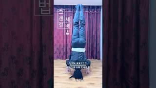 새해 인사 이렇게 해보는거 어때요?