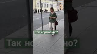 поймали наш соотечественников.