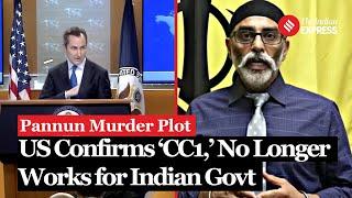 US confirms key figure in plot to kill Khalistani leader Pannun, is ‘no longer’ Indian govt employee