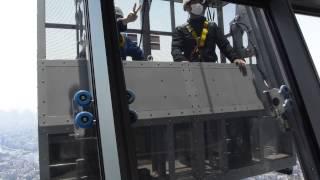 Tokyo Skytree Window Cleaners