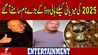 ENTERTAINMENT NEWS || A1TV || 09 JANUARY 2025