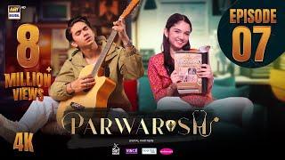 Parwarish Episode 7 | Aina Asif | Samar Jafri | 28 April 2025 (Eng Sub) | ARY Digital Drama