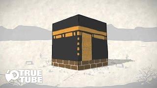 How Islam Began - In Ten Minutes