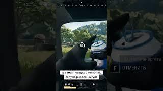 twitch: babadulik #twitch #pubg #funny #meme #clips