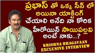 Comedian Krishna Bhagavaan Exclusive Interview | Krishna Bhagavaan  | TFPC