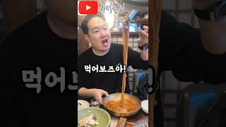 돼지갈비에도 역시 비냉! 좋습니다~~! #돼지갈비 #소주먹방 #화로구이 #비냉먹방 #럭키록기