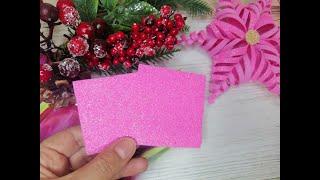 3D Снежинка из фоамирана Своими руками Christmas decorations