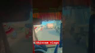 shiv ram prajapati mistri,,,,,,,shivram vlogs,,,,,, ️️️️️️️️️️️️️️️️