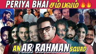 A.R.Rahman - THE SAMBAVAKAARAN | Legendary Singers introduced by ARR | An A.R.Rahman Squad️