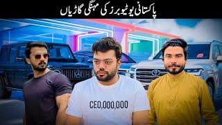 7 Pakistani Youtuber Most Expensive Car Collections