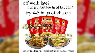 How to Love Zha Cai