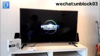 安博盒子三代Unblock Ubox Gen.3 How to do factory reset翻墙神器恢复出厂设置