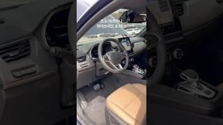 이게 바로 프랑스 감성?! 르노 아르카나 하이브리드 E-테크 #shorts