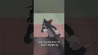 여자친구 특