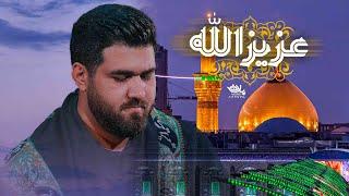 عزیزالله | کربلایی حسن عطایی | پلان3