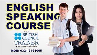 English Speaking Course Microtech Institute Sialkot
