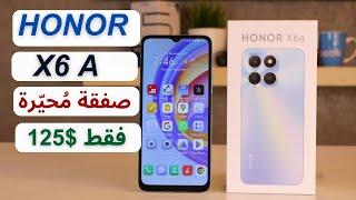 معاينة هاتف هونر الإقتصادي جدا ال | Honor X6a review | عجرمي ريفيوز