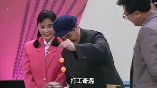 2024春晚节目单疑曝光？导演：发出尖锐的爆鸣声