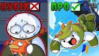 Мої перші 100 ігр у Fortnite - TheOdd1sOut українською