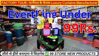 From 0 to Hero: New Mahadev Agencys 99 Store Items | 99 Wholesale Market Jaipur