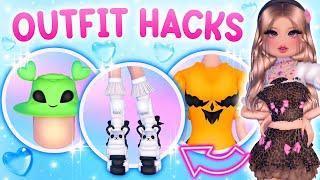 15+ OUTFIT HACKS YOU MUST TRY IN DRESS TO IMPRESS *NON-VIP* + *VIP* || ROBLOX