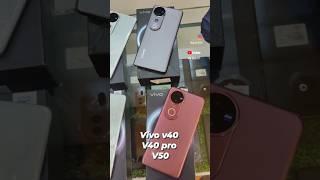 Vivo V40, V40 Pro, V50 || #tech #shorts #vivo #vivov40pro #vivov40 #vivov50 #trending #5g