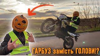 ДИРЕКТОР ПРОТИВ СТАНТЕРА С ТЫКВОЙ на ГОЛОВЕ!? STUNT with a PUMPKIN ON THE HEAD!