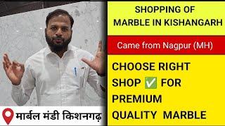 Bhutra Marble Reviews, Customer Review, Marble Mandi Kishangarh #bhutra #bhutramarble #marble