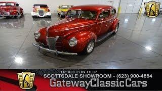 1940 Ford Deluxe #338 Gateway Classic Cars