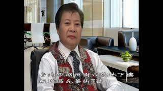 「吳青陽」無所不談 直播